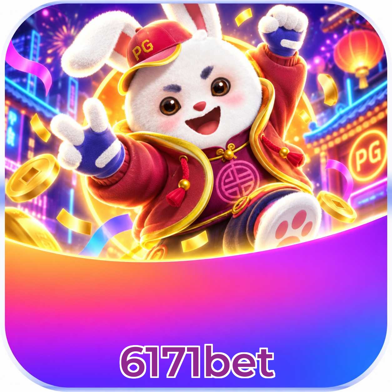 6171bet Streaming Quality