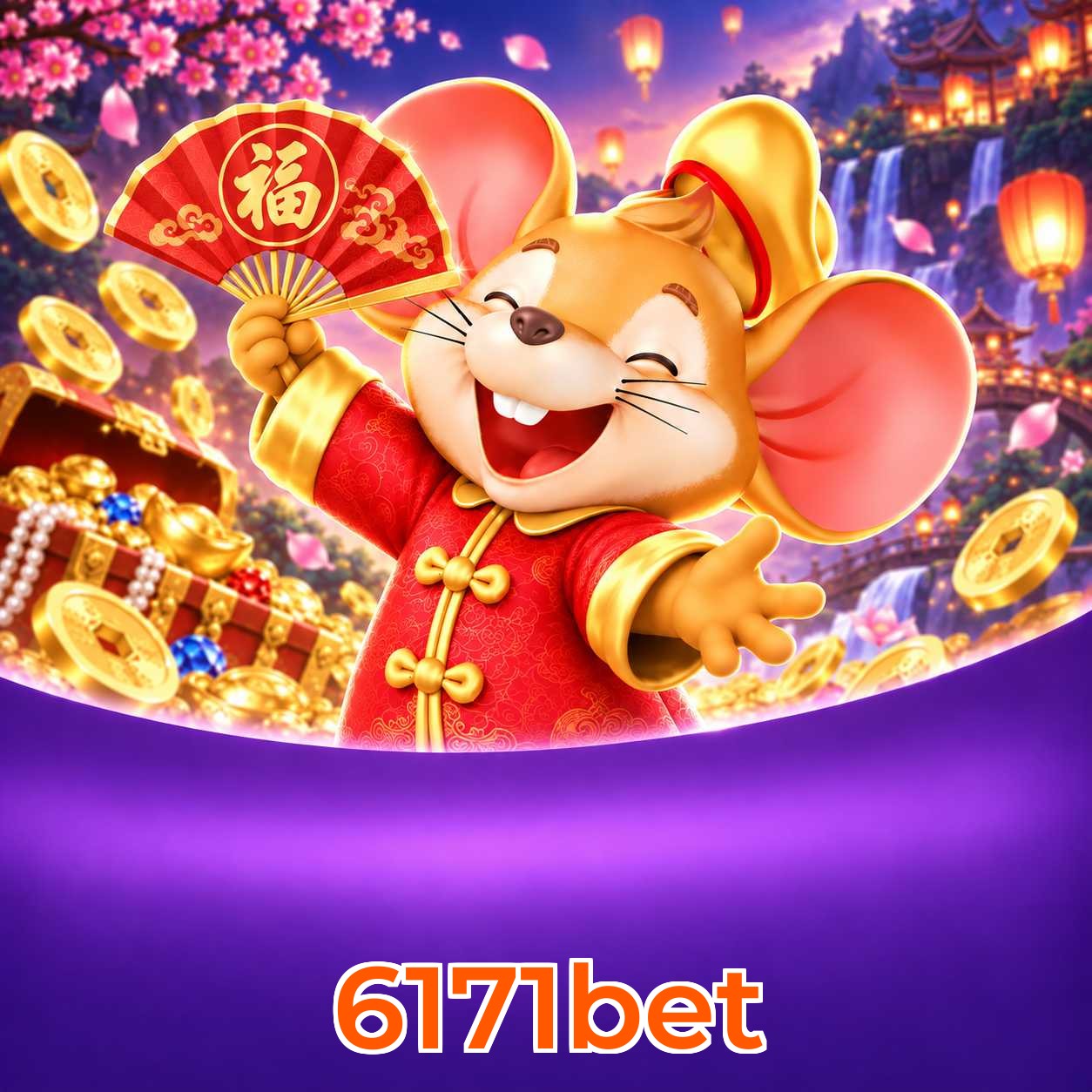 6171bet Logo